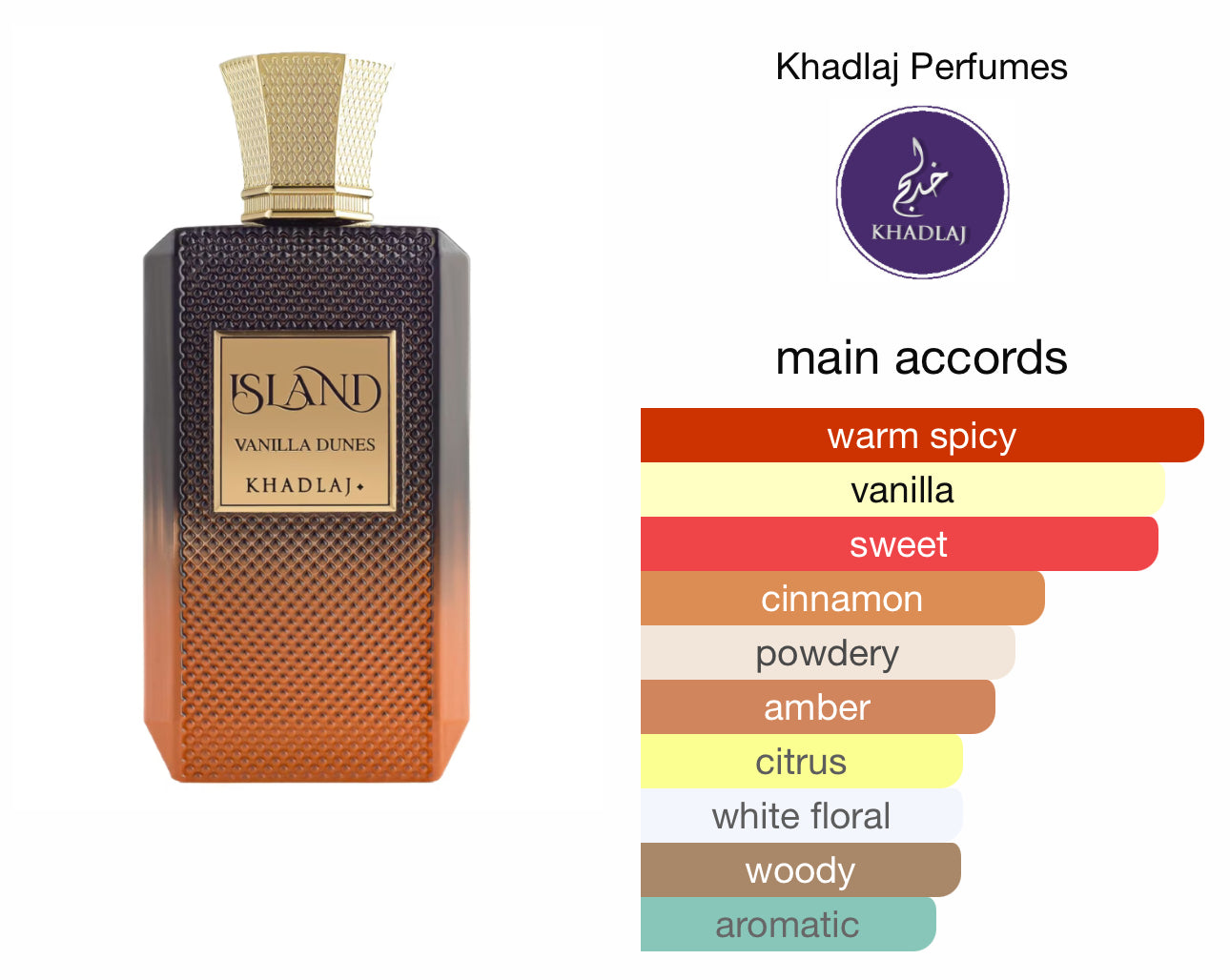 Island Vanilla Dunes Khadlaj 100ml